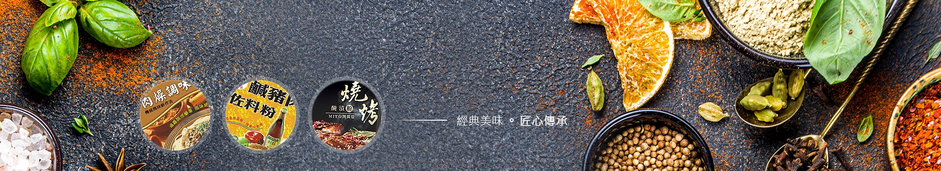 關於侖騏