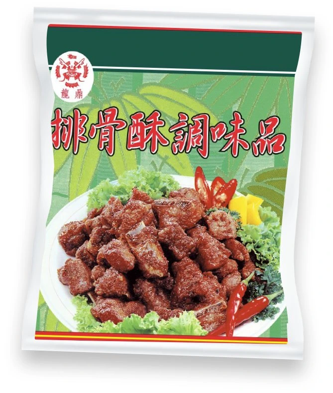 Crispy Pork Rib Seasoning